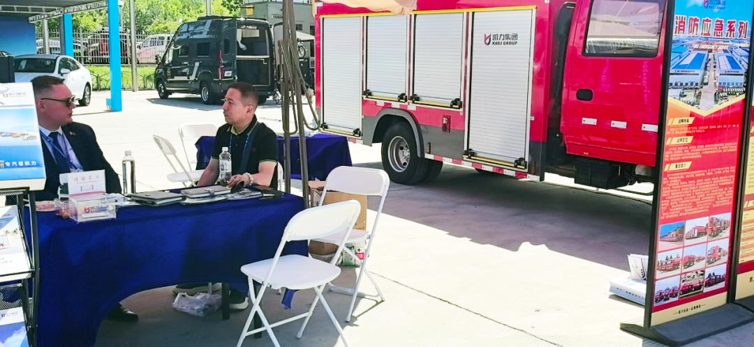 2025020521315296.png 9.png