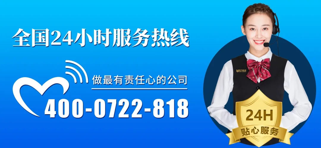 2025020526745505.jpg 4.webp.jpg