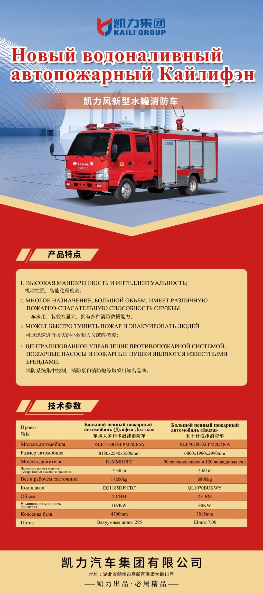 2025020531945865.jpg 7.webp.jpg