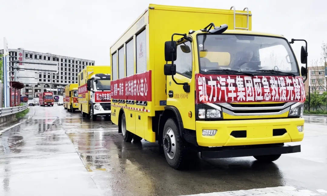 【现场直击】勇战洞庭！抢险救援中的英雄群像