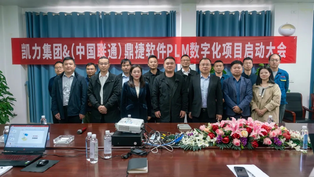 2025020612268564.jpg 4.webp.jpg