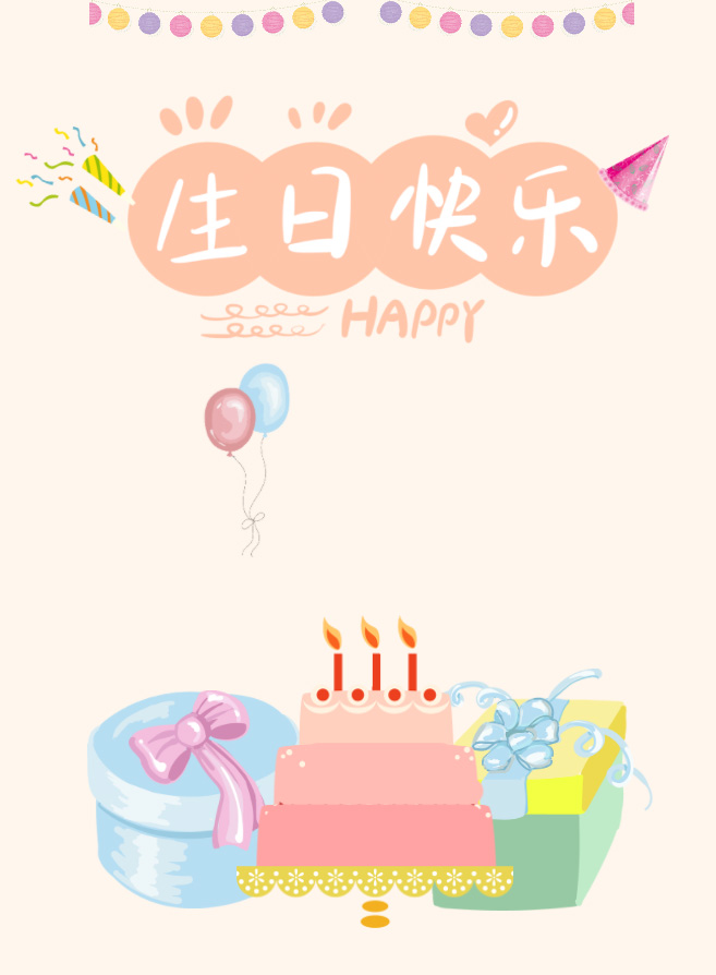 2025020613588089.jpg 1.jpg