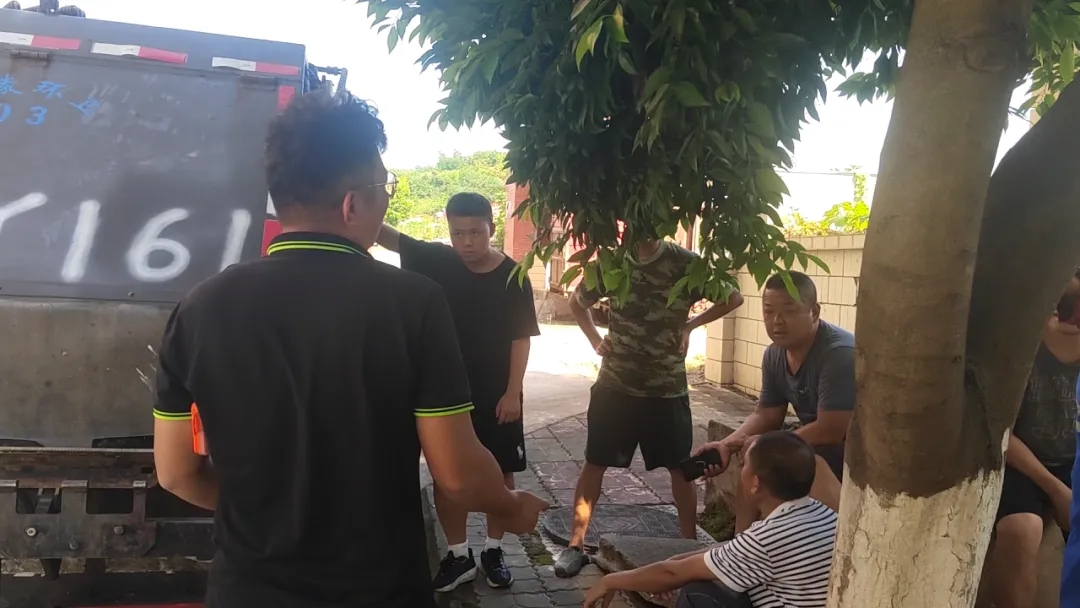 2025020614138387.jpg 8.webp.jpg