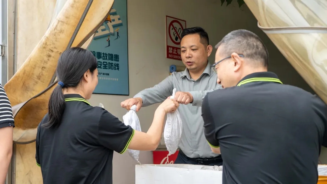 2025020616413746.jpg 5.webp.jpg