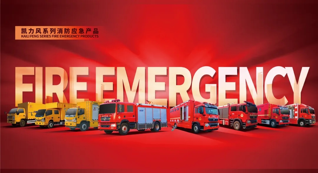 2025020620456273.jpg 0204-2.webp.jpg