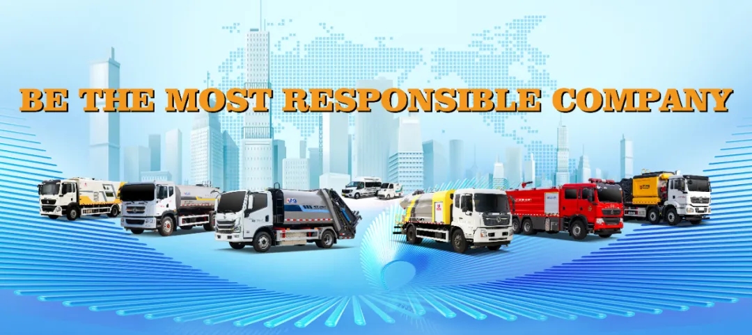 【专汽新闻】凯力集团：乘势而上，开拓国际贸易新征程