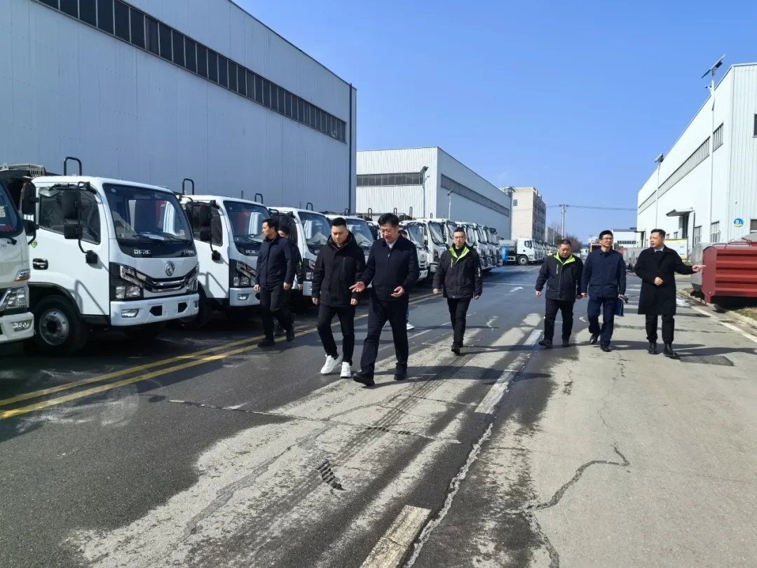 2025020624059125.jpg 0217-1.jpg