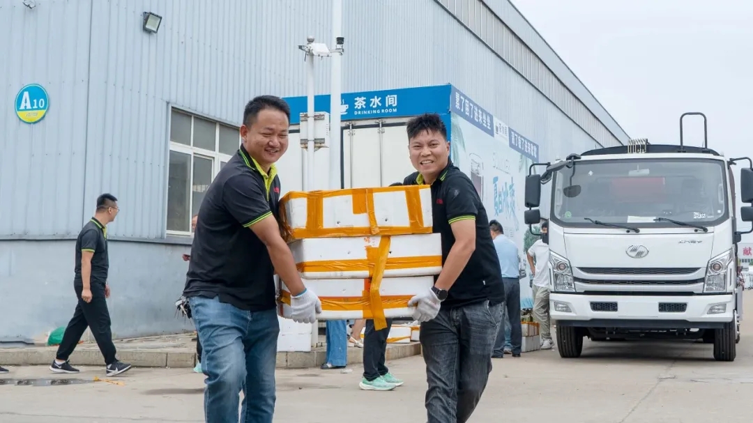 2025020642144946.jpg 2.webp.jpg