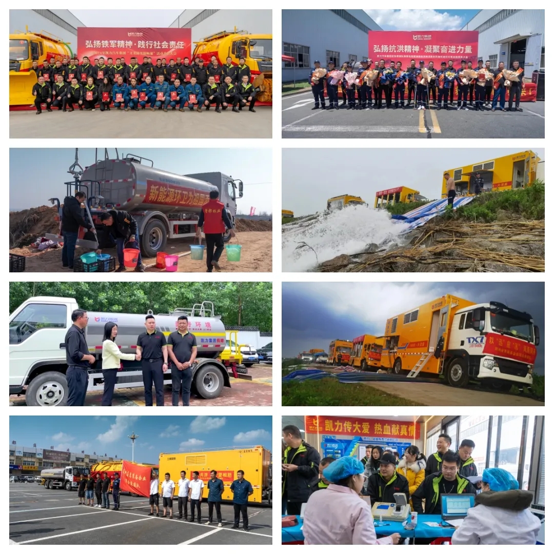 2025020664717363.jpg 9.webp.jpg