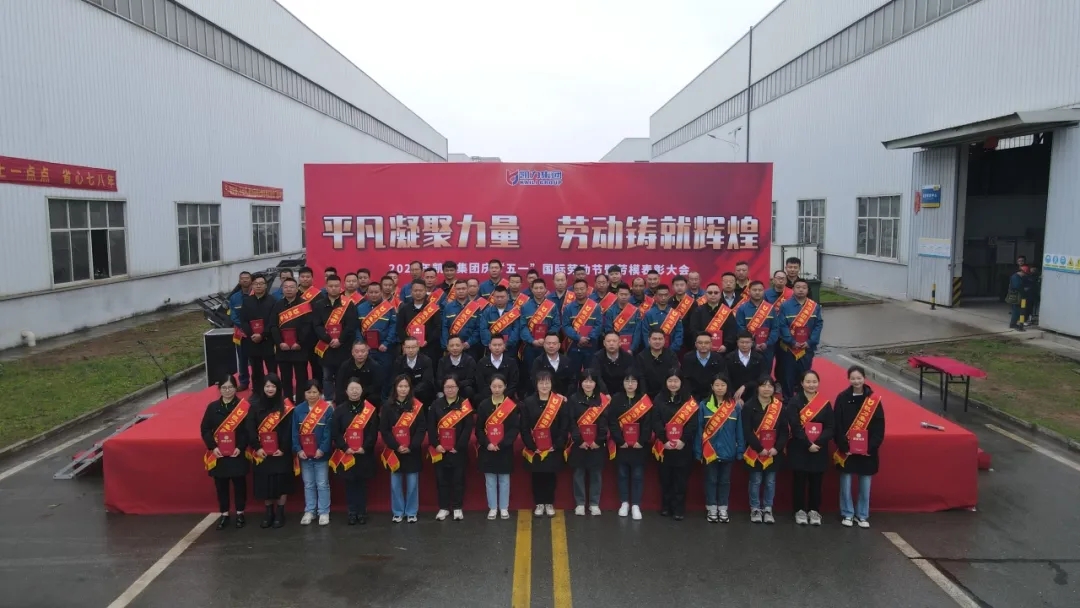 2025020714566342.jpg 0430-1.webp.jpg