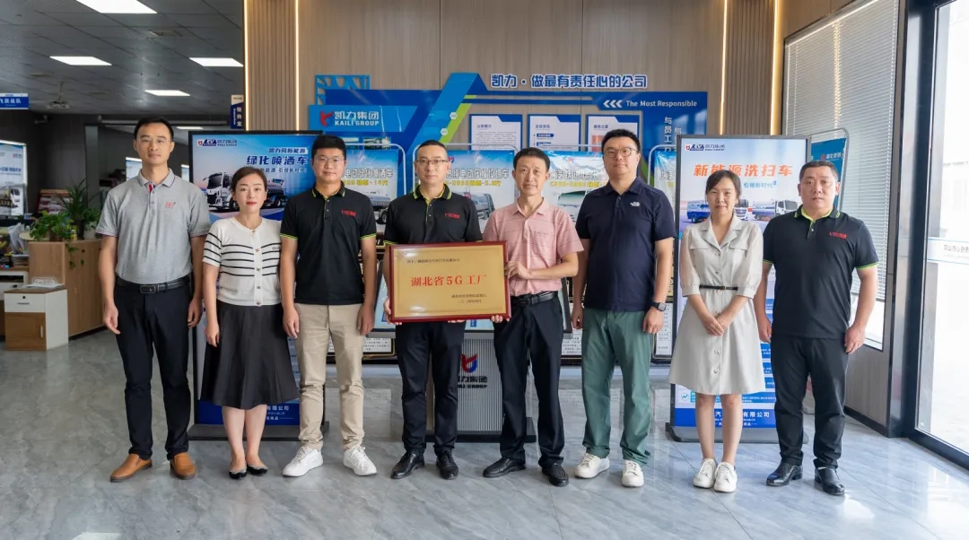 2025020714862105.jpg 0903-1.webp.jpg