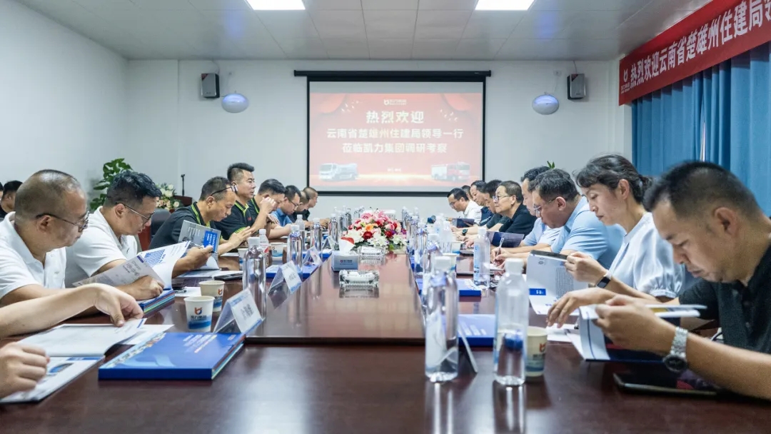 2025020716874709.jpg 0910-1.webp.jpg