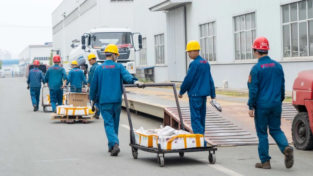 2025020780793815.jpg 0915-1.webp.jpg