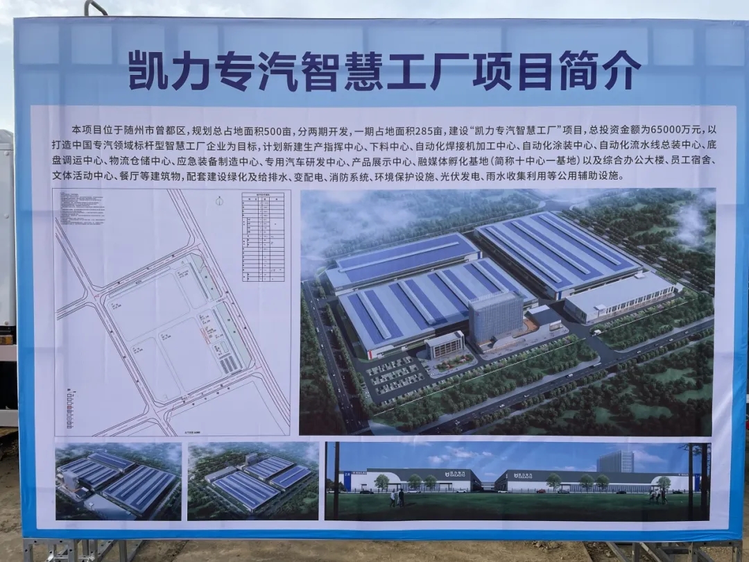 2025020796649215.jpg 0418-1.webp.jpg